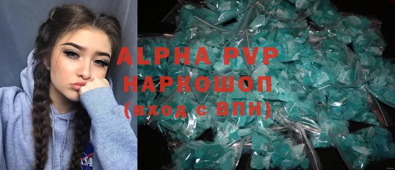 hydra ССЫЛКА  Ак-Довурак  APVP Соль 