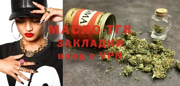 mix Заволжье