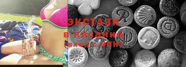 mix Заволжье