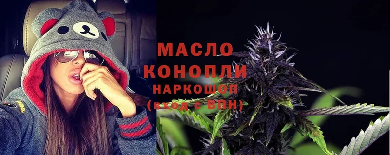 ТГК THC oil  мега сайт  Ак-Довурак  где купить наркотик 